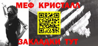 хмурый Нягань
