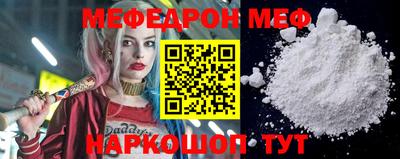 a pvp Партизанск