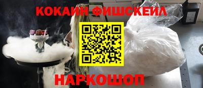 хмурый Нягань