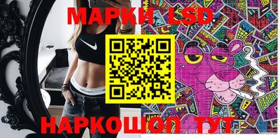 мефедрон мука Обь