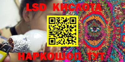 хмурый Нягань
