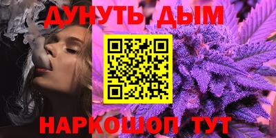 хмурый Нягань