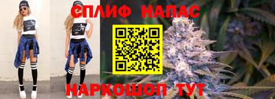мефедрон мука Обь