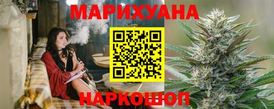 хмурый Нягань