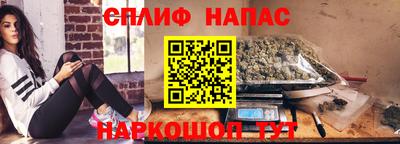 apvp Первоуральск