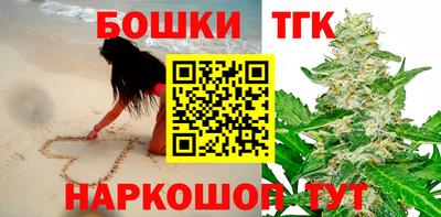 apvp Первоуральск