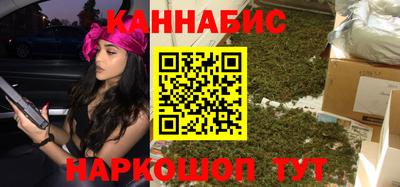 мефедрон мука Обь