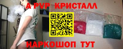 хмурый Нягань