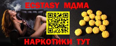 apvp Первоуральск