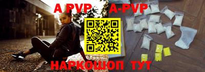 ГАЛЛЮЦИНОГЕННЫЕ ГРИБЫ Пенза