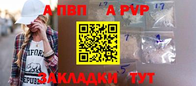 хмурый Нягань