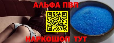 хмурый Нягань