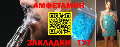 хмурый Нягань