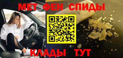 хмурый Нягань