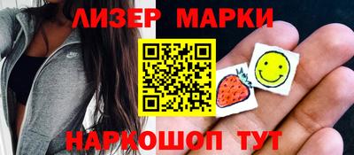 apvp Первоуральск