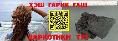 a pvp Партизанск