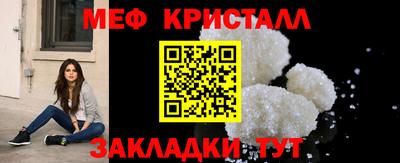 хмурый Нягань